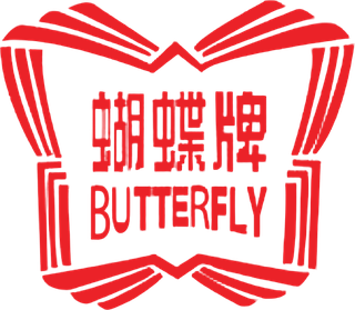 New Butterfly